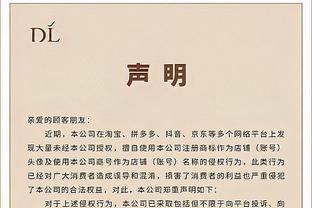 Hoa Tử: Không nghĩ tới mình có thể là mặt tiền tương lai của liên minh hay không, mục tiêu của tôi là đoạt giải quán quân ở Sâm Lâm Lang